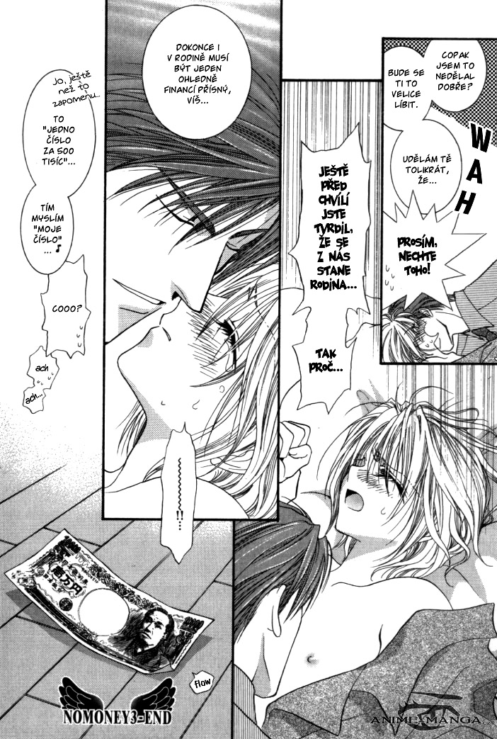 Okane ga Nai v01 c03 - 112.jpg